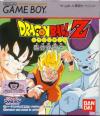 Play <b>Dragon Ball Z - Gokuu Gekitouden</b> Online